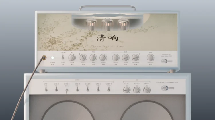 clean amp